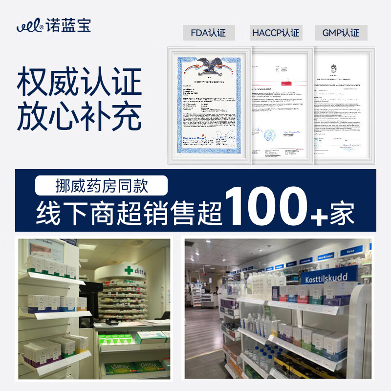 VEL儿童DHA深海鱼油软胶囊学生补脑护眼Omega3欧米伽3EPA营养胶囊 【12盒装】长效补脑 30粒*12盒