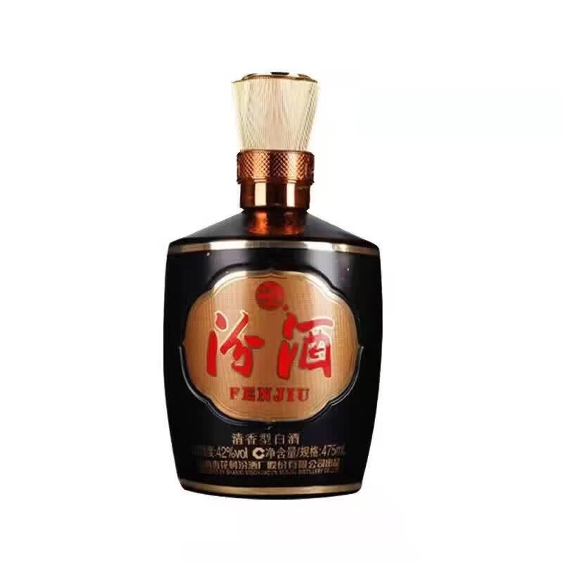 汾酒巴拿马20清香型白酒黑坛20年 42度 475mL 6瓶