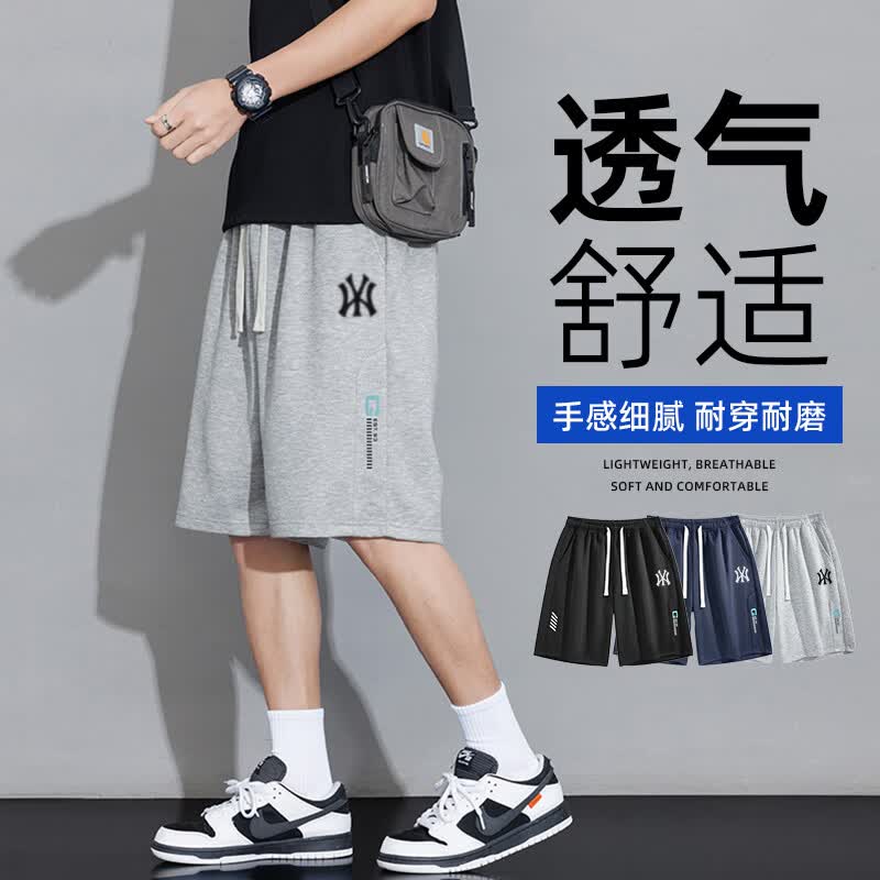 C.MATK美式休闲短裤男夏季薄款男士短裤透气宽松百搭抽绳运动五分裤 黑色-B M