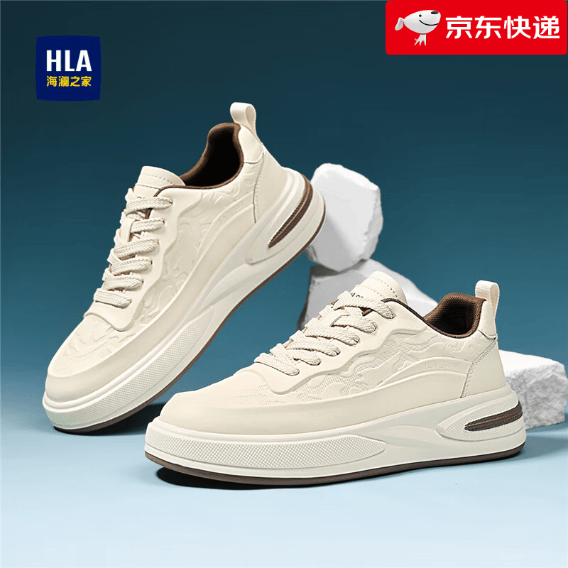 海澜之家百搭小白鞋 189元，海澜之家休闲老爹鞋 209元，海澜之家飞织运动跑鞋 209元 - 线报酷
