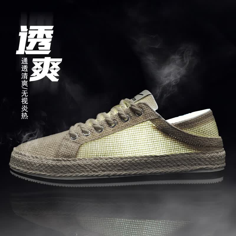 回力（Warrior）亚麻帆布鞋男夏季透气一脚蹬男士老北京布鞋懒人踩跟休闲板鞋 米黄 42