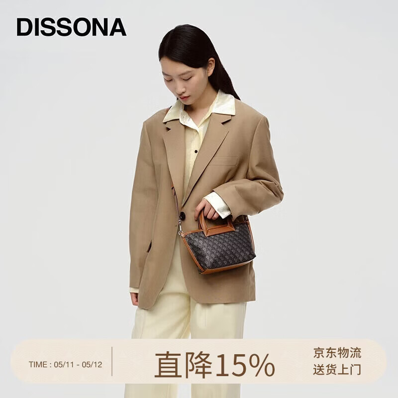 DISSONA迪桑娜折耳包女包幸运锦囊老花单肩包托特包小号 520礼物 棕色