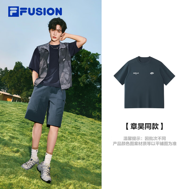 FILA FUSION斐乐章昊同款男子针织短袖衫2026夏季新款休闲宽松T恤  活炭青-NV 2XL 185/104A/XXL