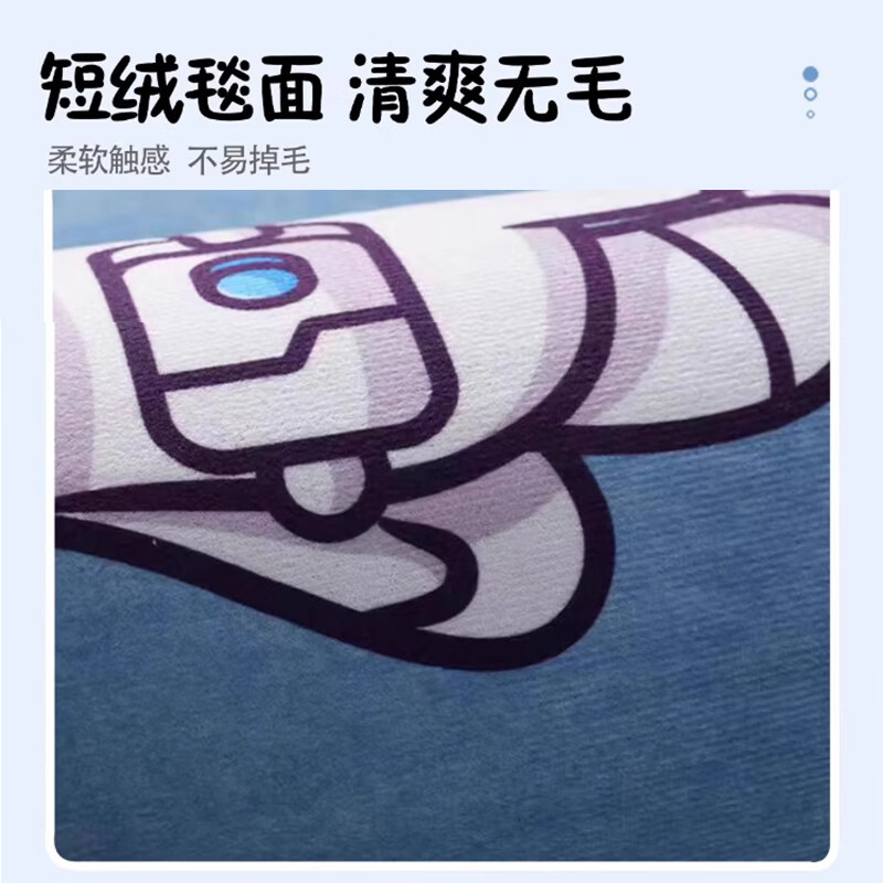 KAYE儿童房地毯客厅家用免洗可擦加厚卧室床边毯书房阅读区早教爬爬垫 SJR-Y彩虹梦幻境 60X160cm