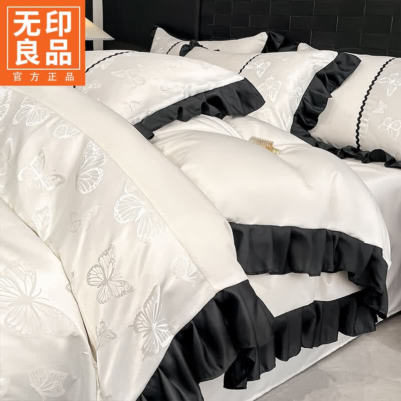 无印良品花边夏季床上四件套冰丝可机洗亲肤裸睡单双人家用床笠款四季通用 蝶恋-奶白【水洗冰丝面料 凉而不冰】 1.8m 床单款 四件套-被套200x230cm
