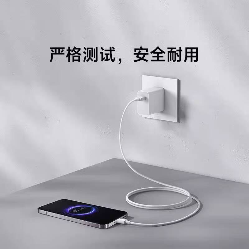 小米原装120W/90W/67W充电器小米10s/11/12/13/14pro/15红米K50/K60/K70/K80至尊版turbo4原配充头 【简装】小米原装120w快充套装