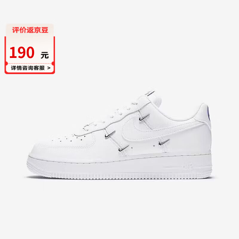 耐克（NIKE）空军一号女鞋小银勾运动鞋夏新款四勾NIKE AIR FORCE 1休闲鞋 10返豆CT1990100 37.5
