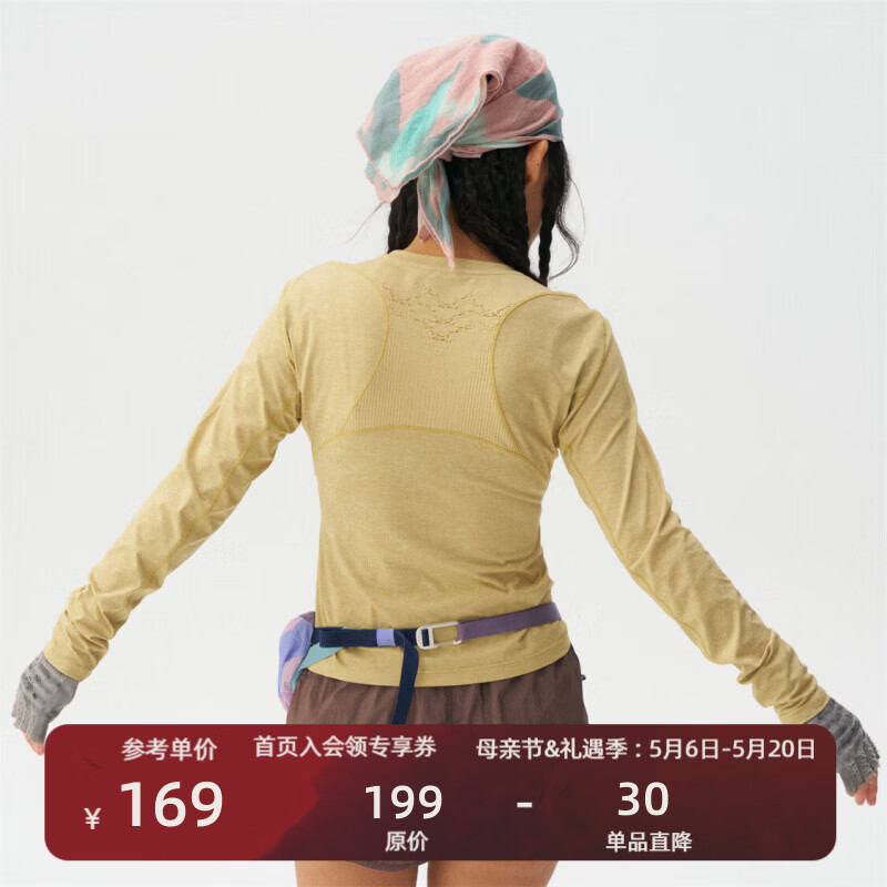瞬时山野Monterest织风呼吸衣户外3A抗菌吸湿速干运动长袖T恤女 柚柠黄 M （WM）