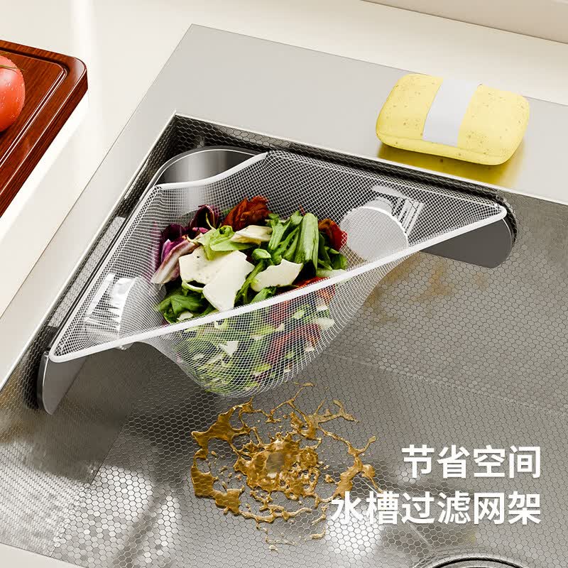 艾仕可（ASCOR）厨房水槽过滤网架一次性剩饭剩菜洗碗池垃圾残渣防堵漏网兜沥水篮 转角短款沥水架+过滤网【50个】