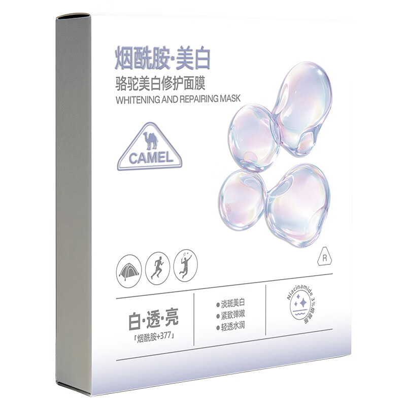 图 7