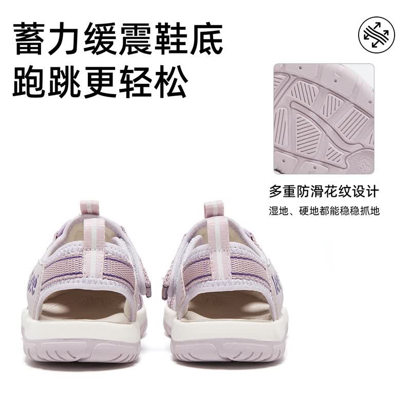 Lee童鞋夏季新款儿童运动凉鞋女童包头沙滩鞋男大童 X0215 紫色 31 【建议脚长189-194mm】