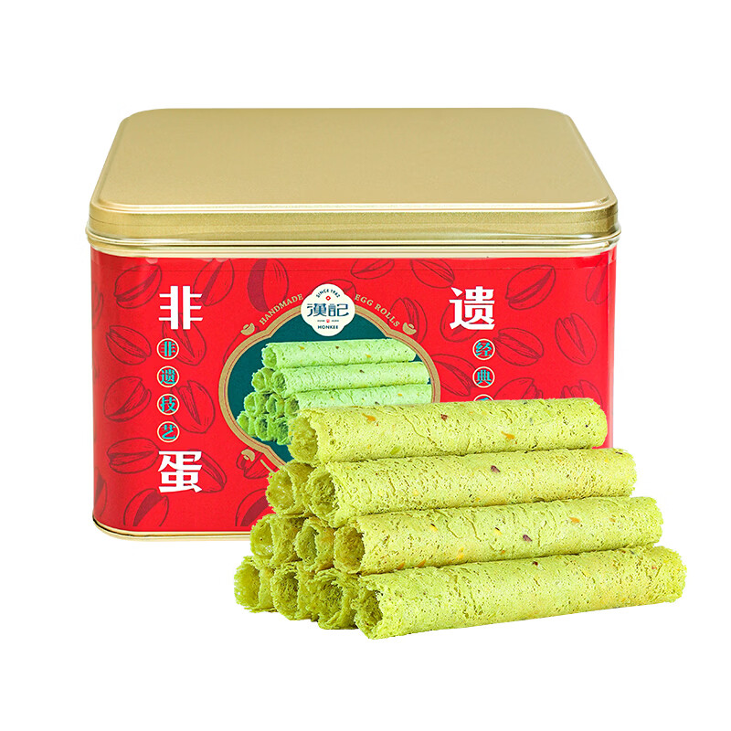 汉记月开心果蛋卷进口黄油非遗技艺1962年源自香港广东老字号手信伴手礼 开心果蛋卷454g（京东物流）