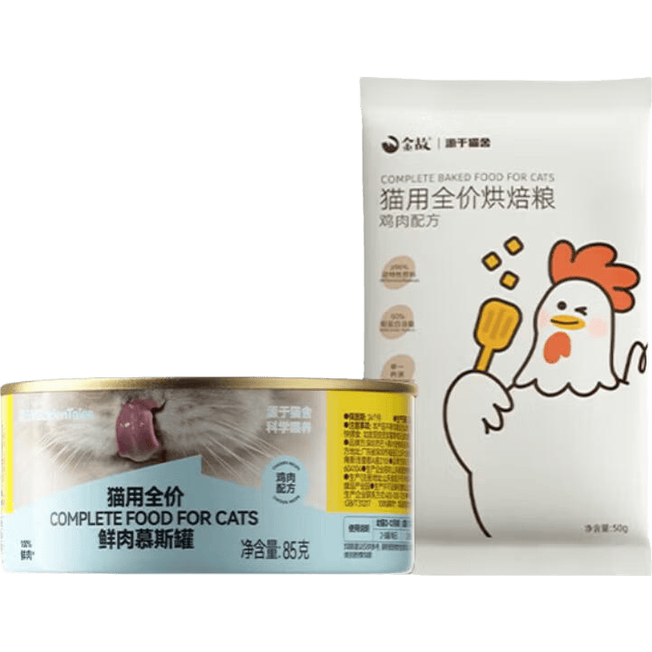 金故猫罐头全价主食慕斯鸡肉鸭肉鲜肉补水成猫幼猫湿粮猫粮呵护泌尿 主食尝鲜试吃装-2件 85g