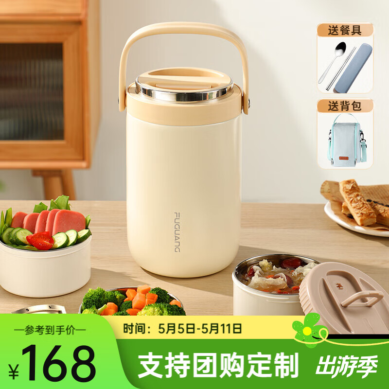 ���� ���·��� ���� 2.2L ����� ���㵱�� ��ɫ �������� 84Ԫ