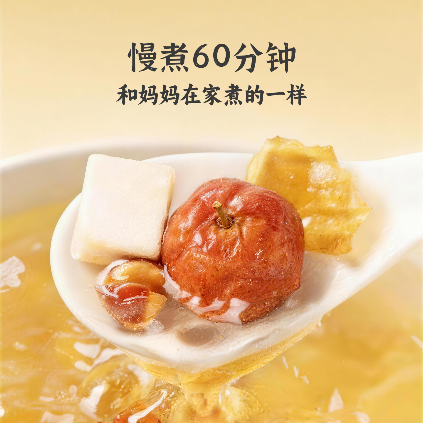 天然世家(Tirsga)儿童标准山药苹果三仙四神五汁饮果汁夏季便携装饮料饮品苹果汁 山楂柚子儿童三鲜饮共 100g*20袋