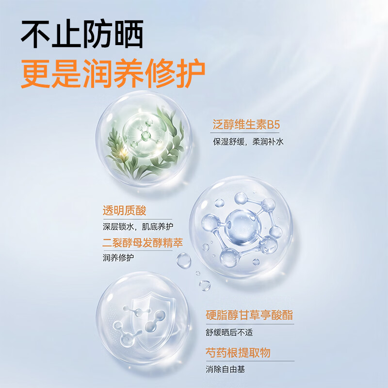 图 9