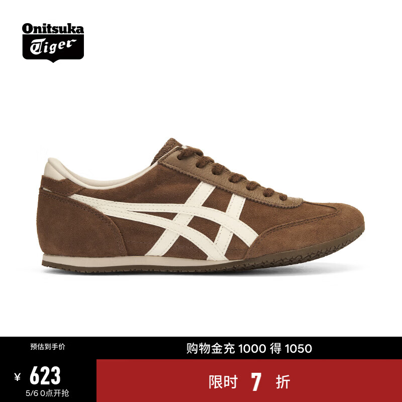 Onitsuka Tiger鬼塚虎新款复古运动休闲鞋 舒适轻便男女鞋MACHU RACER 1183C535 棕色 38