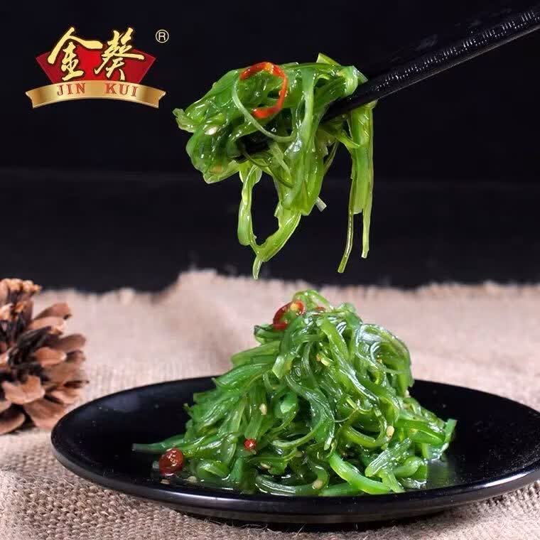 金葵日式裙带菜200g小包装即食下饭菜海带丝海藻寿司中华海草沙拉 芥末味500克*1包