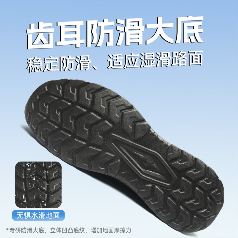 励风老北京布鞋男2026夏季软底老人鞋一脚蹬爸爸鞋轻便透气休闲健步鞋 轻盈飞织休闲鞋（灰色） 44