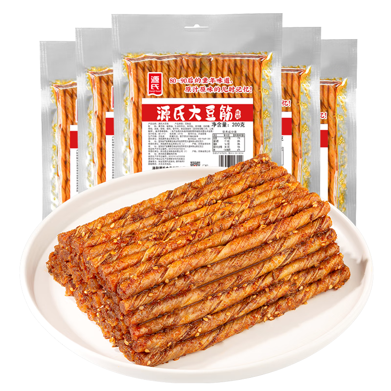 源氏大豆筋200g*5袋（1000g）追剧怀旧休闲解馋小零食 豆制品网红辣条