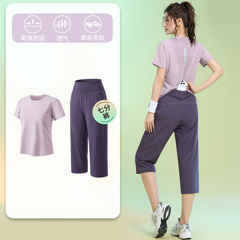 徽格儿薄款后口袋短袖健身服女夏季运动七分裤羽毛球服专业跑步运动套装 黑色两件套(黑裤) L