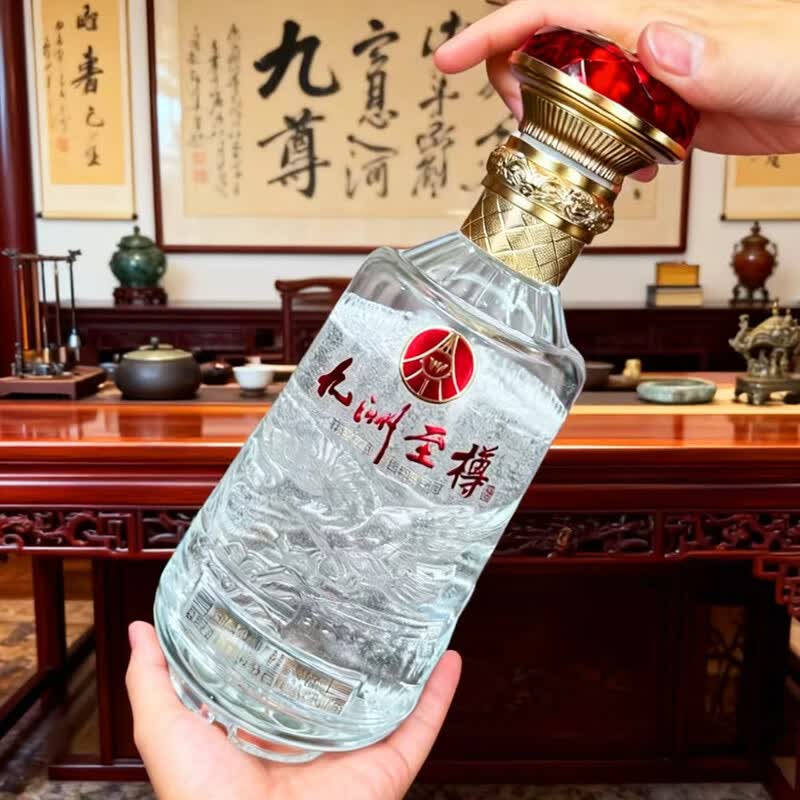 五粮浓香五粮液股份出品 52度高度白酒 浓香型白酒 纯粮酒 52度 500mL 2瓶 九洲至樽2瓶