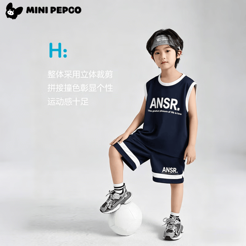 小猪班纳(PEPCO)儿童背心套装夏季新款男童女童两件套韩版休闲中大童背心短裤童装 球服套装藏青 150
