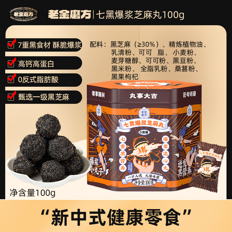 如何查询冲饮谷物历史价格|冲饮谷物价格历史