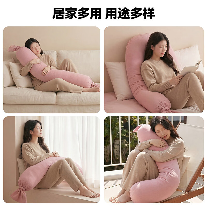智儒家居糖果枕长条睡觉抱枕床上靠枕客厅家用侧睡抱枕婴儿哄睡神器可拆洗 绿色-薄荷-可拆洗 190cm*25cm 含枕芯