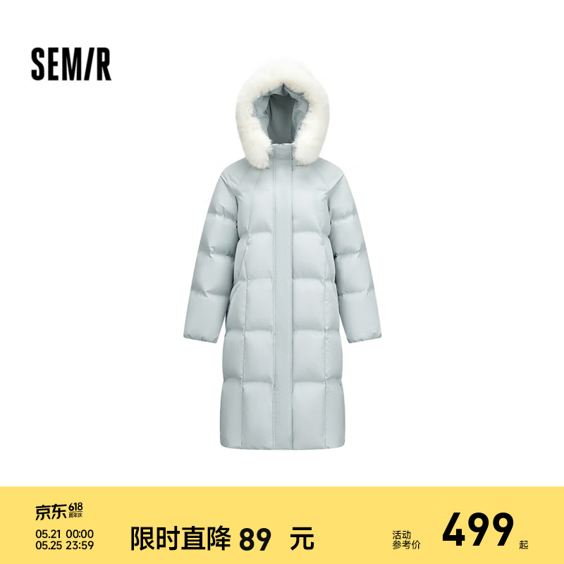 森马（Semir）陈都灵|90绒子长款羽绒服女2025冬新款可拆卸大毛领连帽防护外套 粉绿（白鸭绒）A41448 S