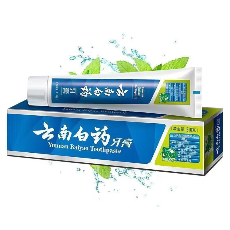 白药云南白药薄荷清爽型留兰香型牙膏清新口气温和护齿减轻缓解敏感 云南白药留兰香型牙膏180克两支230克薄荷四支共六支