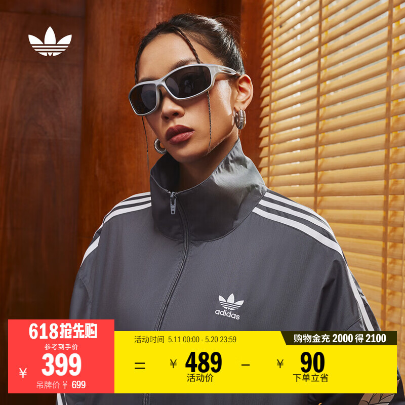 adidas复古风休闲梭织立领夹克外套男女秋季阿迪达斯官方三叶草   深灰   XL
