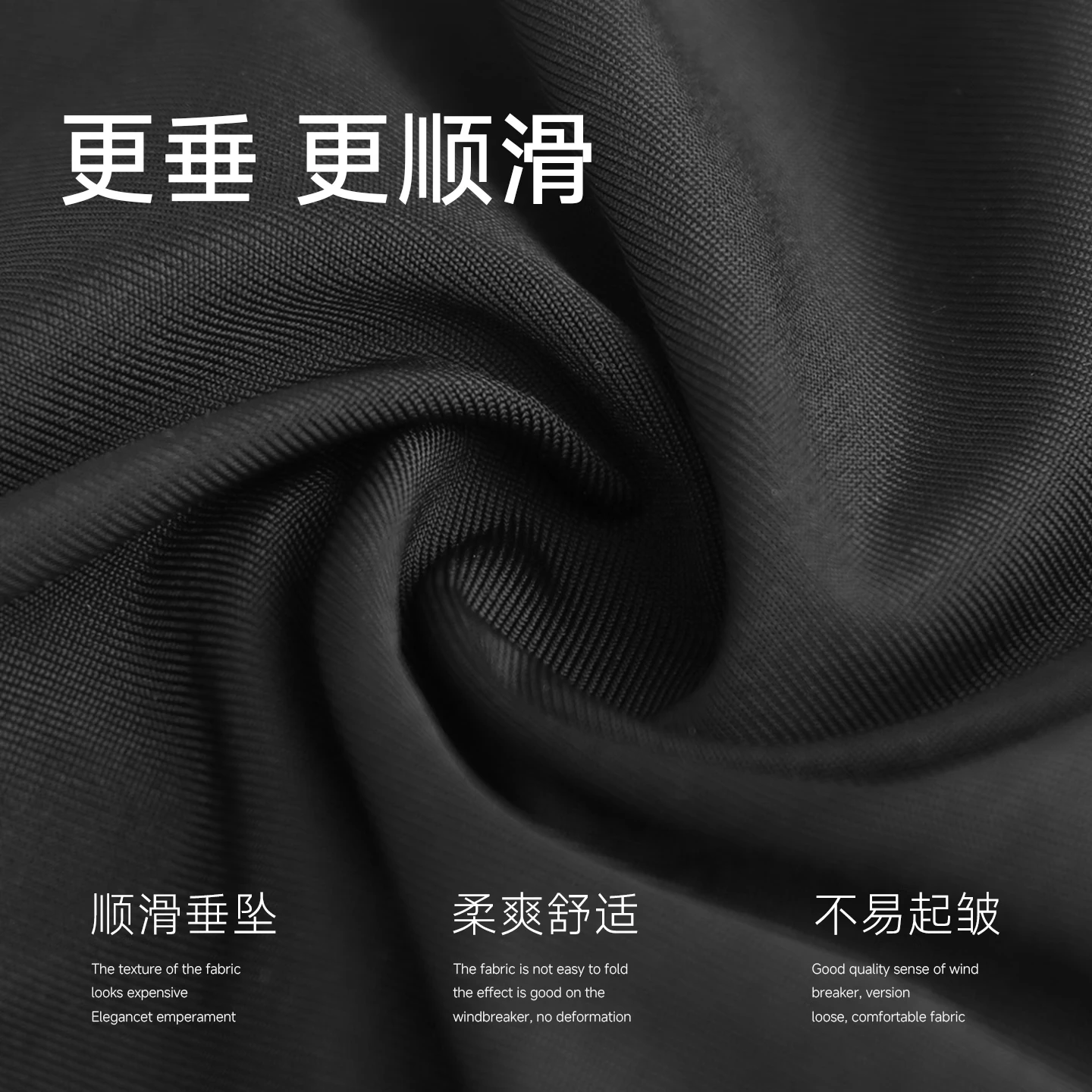 猫人运动长裤男棉感透气直筒休闲裤男士跑步健身裤子 基础黑 【休闲直筒-店长推荐】 XL /180(140-160斤)