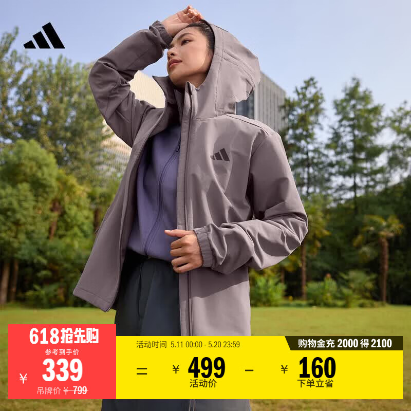 adidas拒水防风休闲连帽夹克外套男女秋季阿迪达斯官方轻运动   木炭灰   XL
