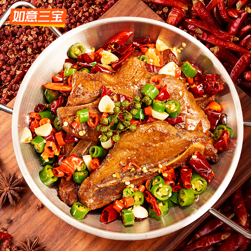 如意三宝 法式羊排生鲜内蒙羔羊肋排烧烤食材羊肉排骨手抓小战斧175g*4盒 川香扇子骨265gx4盒(1060g)