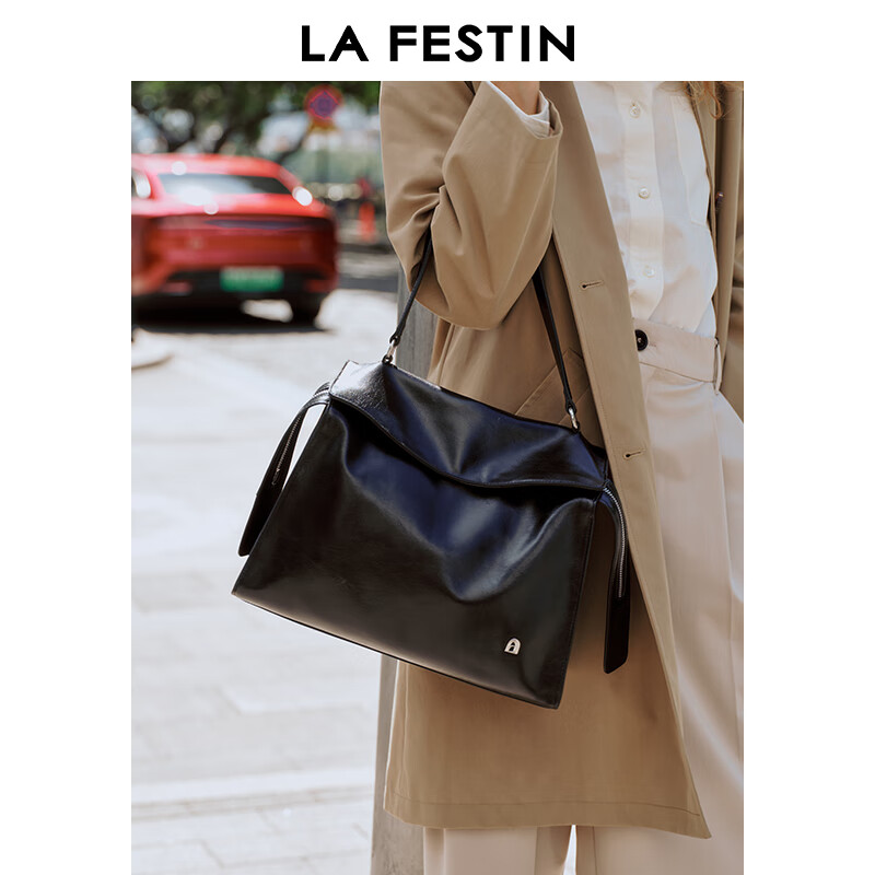 拉菲斯汀（La Festin）头层牛皮折耳包2026新款单肩斜挎女包大容量托特包七夕情人节礼物 【头层牛皮】暮色黑