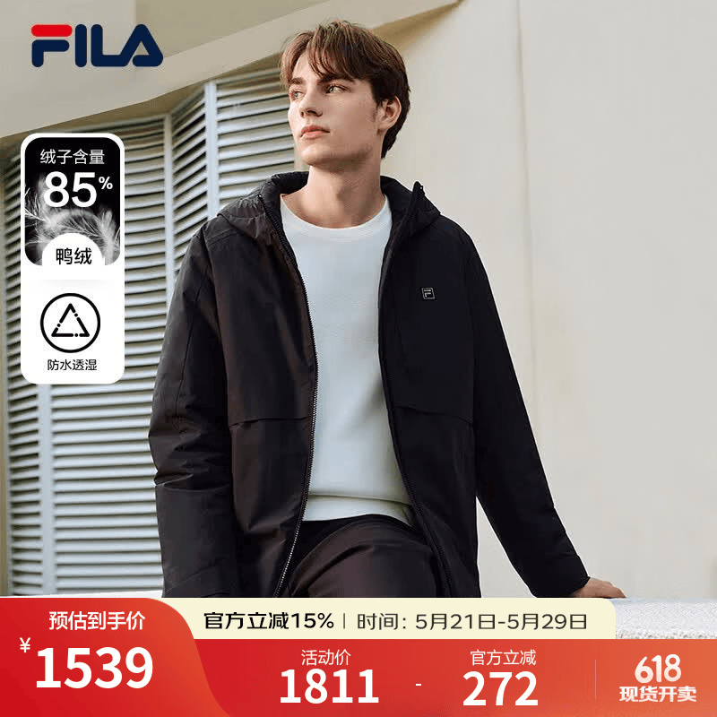FILA 斐乐官方男士羽绒服冬季时尚休闲基础保暖连帽外套 正黑色-BK 2XL 185/104A/XXL