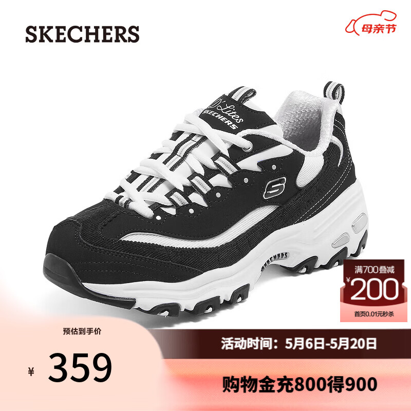 ���ڲ�����˹���棨Skechers��ŮЬ�ļ��̲����˶����ʱ�и����ϵ�Ь149906 ��ɫ/��ɫ/BKW 40 ���������ġ� 269Ԫ