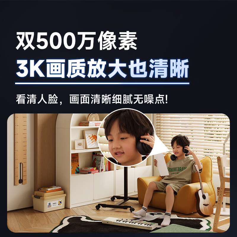 JUAN监控摄像头双摄1000万像素无线wifi网络高清夜视监控器360度无死角带夜视云台室内看护手机远程 【行业热销】1000万双镜头 双画面 摄像机+128G存储卡