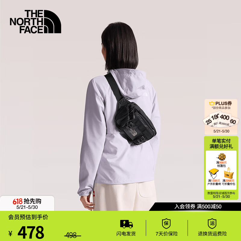 北面（The North Face）腰包Base Camp大容量户外徒步登山男女同款|8BK5 BIA/宇宙黑 OS/3.75L