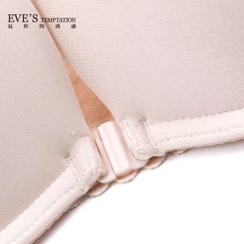 夏娃的诱惑(EVE'S temptation)粉蝶系列性感蕾丝美背肩带文胸小胸聚拢前扣光面内衣夏季文胸罩女 粉色 75B