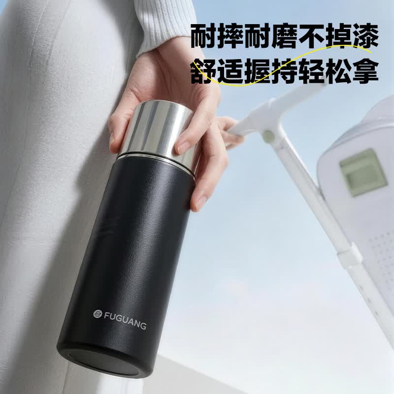 富光律茗保温杯 316L不锈钢水杯 商务车载带盖泡茶杯 直身大容量水杯 杯盖款 500ML-暗夜黑