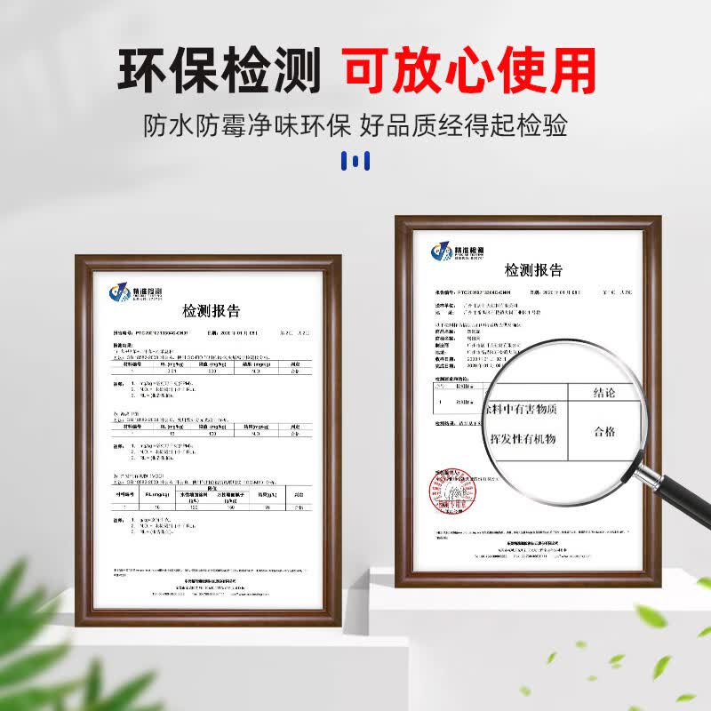 溥畔马桶底座贴坐便器围贴漏水防水防霉防污缝隙贴踢脚线墙角卫生间