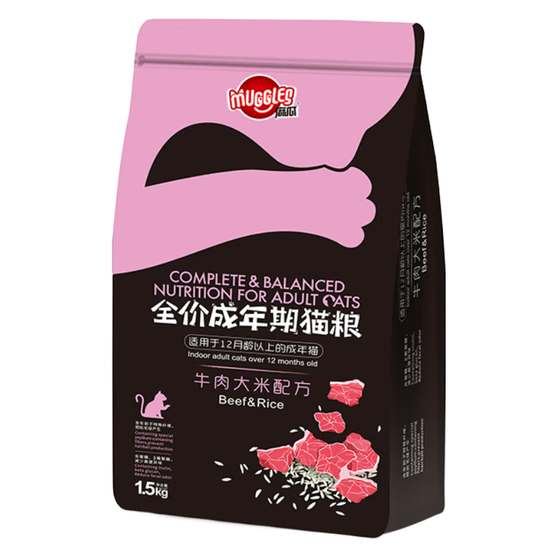 麻瓜（MUGGLEG）猫粮全价成年期牛肉大米配方英短美短暹罗等全种通用成年期猫粮 牛肉大米配方1.5kg
