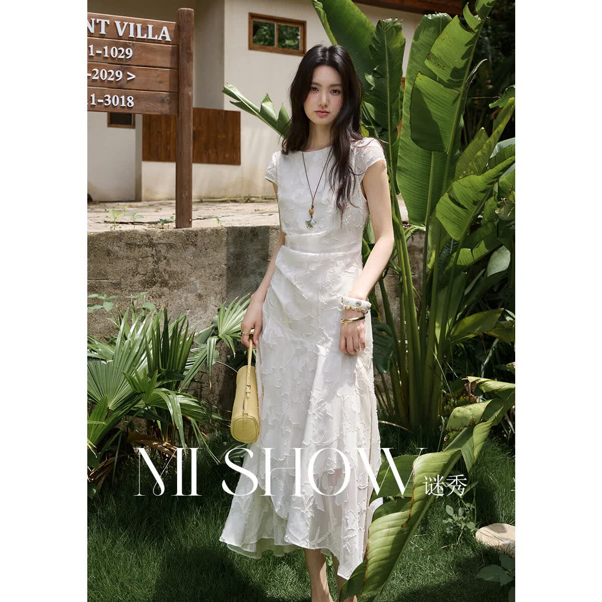 谜秀杏色鱼尾连衣裙女2026夏季新款显瘦轻礼服裙子剪花设计感收腰长裙 杏色 (短袖) M