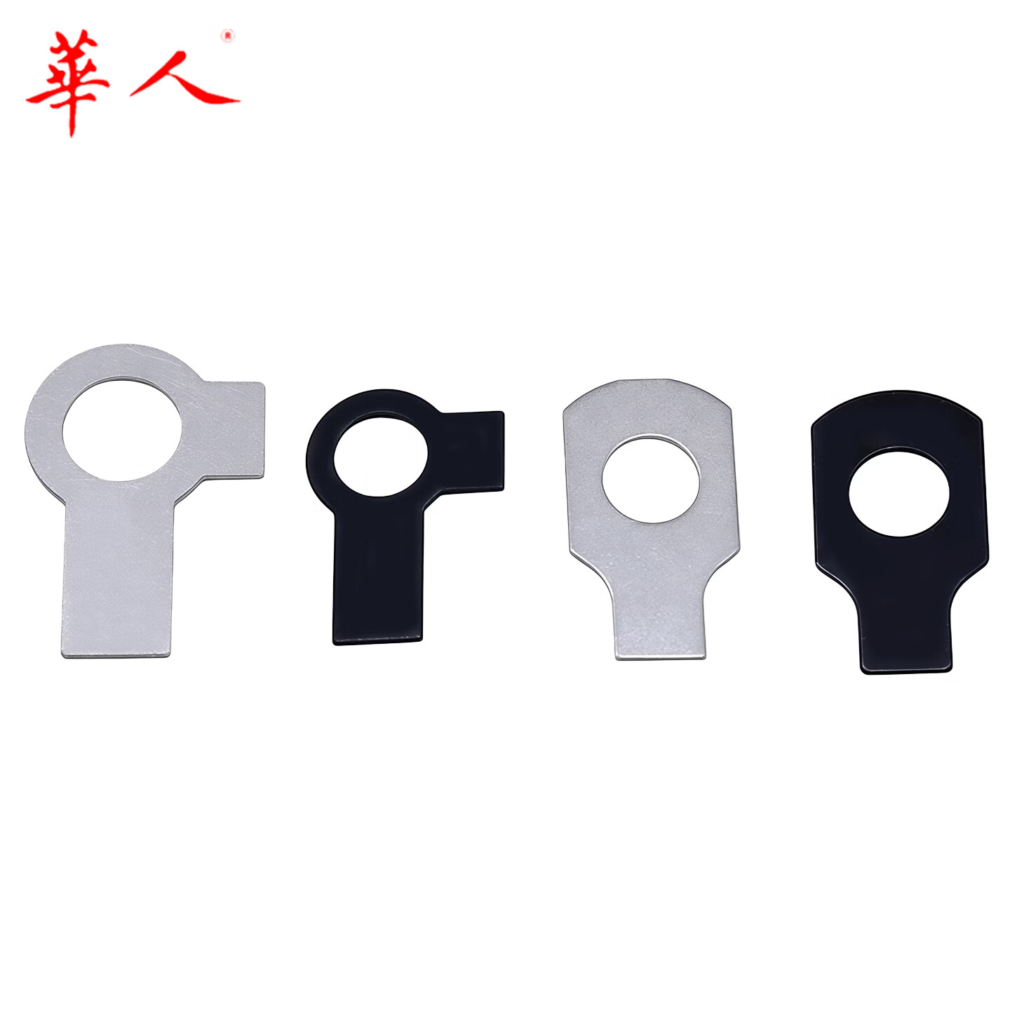 304不锈钢单耳/双耳垫片止动垫圈发黑M4M5M6M8M10M12M14M16M18M20 M12(20只) 不锈钢双耳