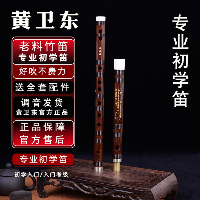 图 5
