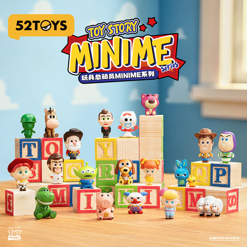 52TOYS玩具总动员5系列Minime巴斯光年盲盒萌粒摆件男生女生生日礼物 3只装 (随机发 不接受指定)