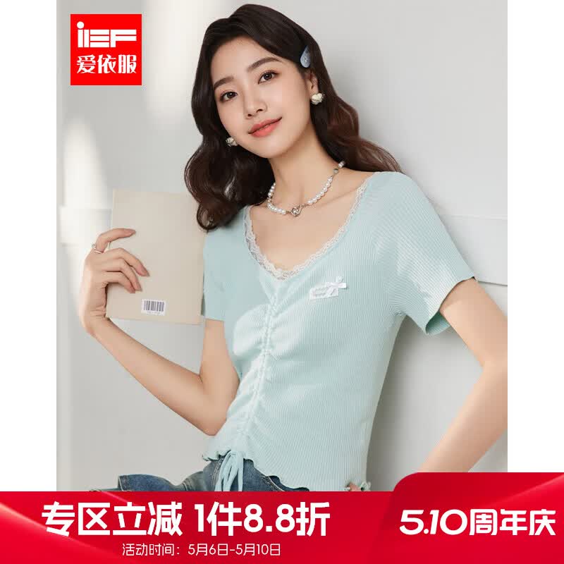 IEF/爱依服2026夏季新款法式温柔气质少女百搭显瘦短款女毛织上衣 浅水蓝 均码