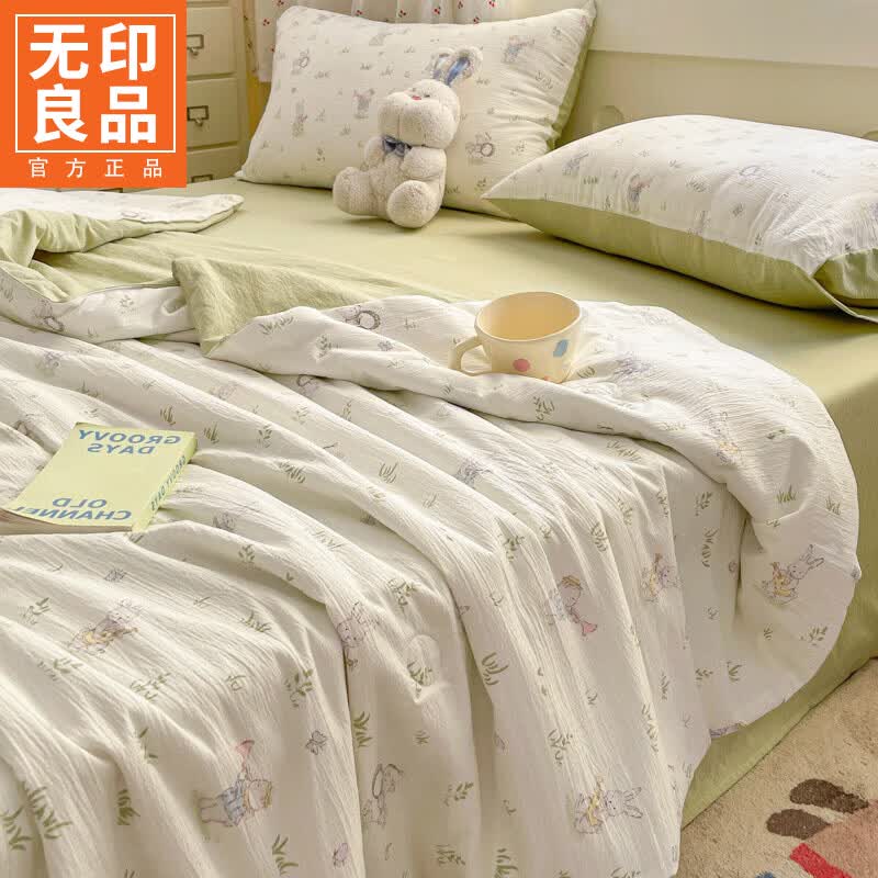 无印良品A类夏凉被四件套2m床夏季家用可机洗皱皱纱夏被空调被宿舍三件套 森林舞会【软糯贴身 亲肤透气】 四件套 床单款 2.0*2.3m夏被+床单+枕套*2